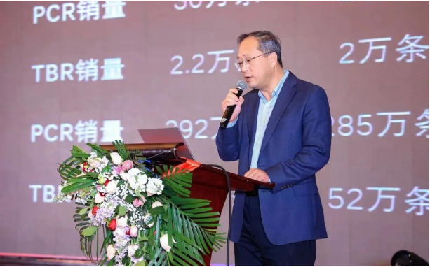 沈陽瑞華開年訂貨預(yù)付款超2000萬!