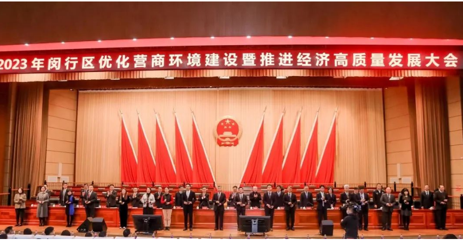 卡博特副總裁、中國(guó)區(qū)董事總經(jīng)理及功能性補(bǔ)強(qiáng)材料中國(guó)區(qū)業(yè)務(wù)總監(jiān)王維琤榮獲上海閔行區(qū) “2022年度優(yōu)秀企業(yè)家”獎(jiǎng)。