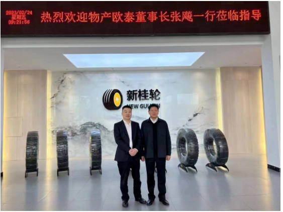 物產(chǎn)歐泰董事長張飚蒞臨新桂輪考察