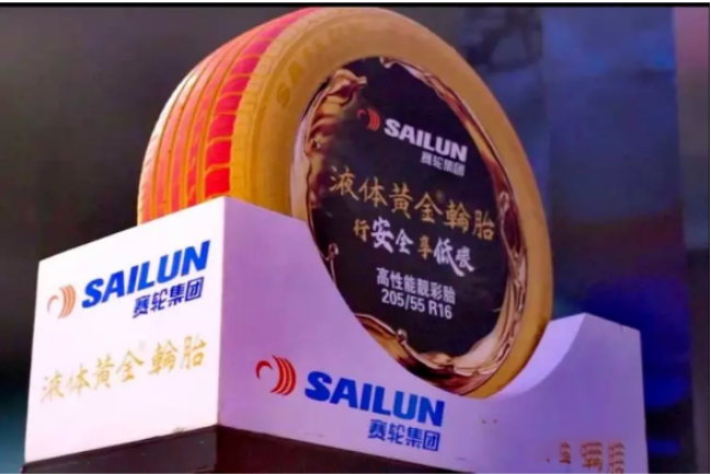 賽輪集團(tuán)早在2021年就率先推出了“液體黃金”卡客車(chē)輪胎，并在過(guò)去的兩年時(shí)間里獲得了良好的用戶(hù)口碑。2022年，該公司相繼推出了三款“液體黃金”乘用車(chē)輪胎產(chǎn)品，也得到了用戶(hù)的高度認(rèn)可。根據(jù)用戶(hù)反饋，這些輪胎的表現(xiàn)甚至超出了他們的預(yù)期。