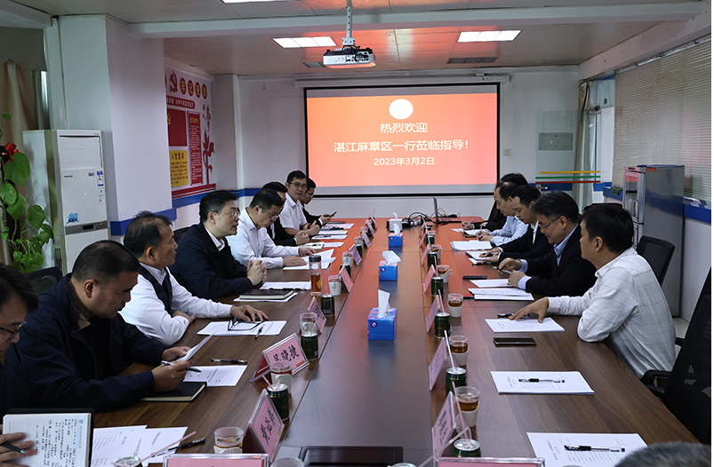 廣東省湛江市麻章區(qū)委書記陳政率隊拜訪了中國熱帶農(nóng)業(yè)科學院農(nóng)產(chǎn)品加工研究所所長李積華