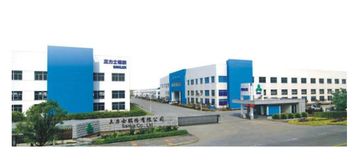 浙江三達(dá)工業(yè)用布有限公司