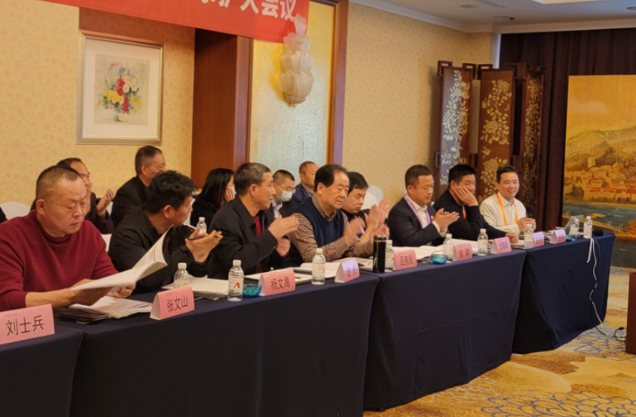 會議共有30多位理事出席，包括分會理事長呂務(wù)民、主席團(tuán)成員趙光等。