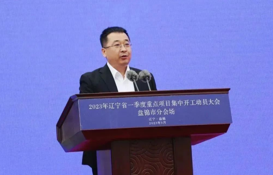 盤錦伊科思總經(jīng)理李云濤作為企業(yè)家代表致辭，對(duì)碳五低碳綜合利用綠色新材料項(xiàng)目的開工表示了感謝和祝福。這標(biāo)志著盤錦伊科思公司的碳五低碳綜合利用綠色新材料項(xiàng)目正式進(jìn)入實(shí)質(zhì)性建設(shè)階段。這個(gè)項(xiàng)目的成功實(shí)施，將為中國(guó)的輪胎產(chǎn)業(yè)和綠色制造做出積極貢獻(xiàn)。