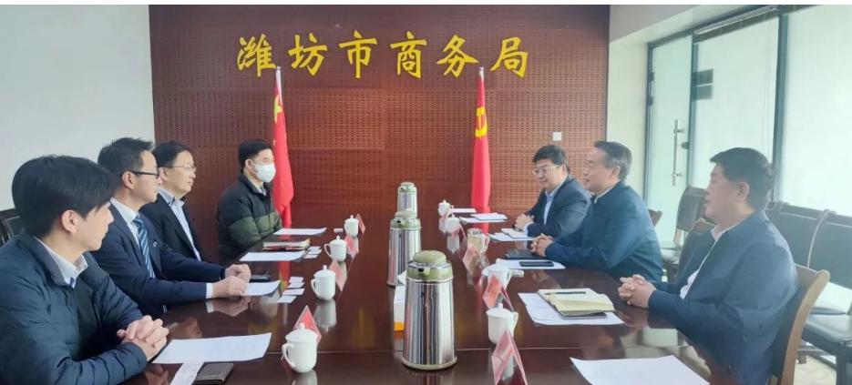 橫濱橡膠株式會(huì)社與濰坊市政府探討深化合作