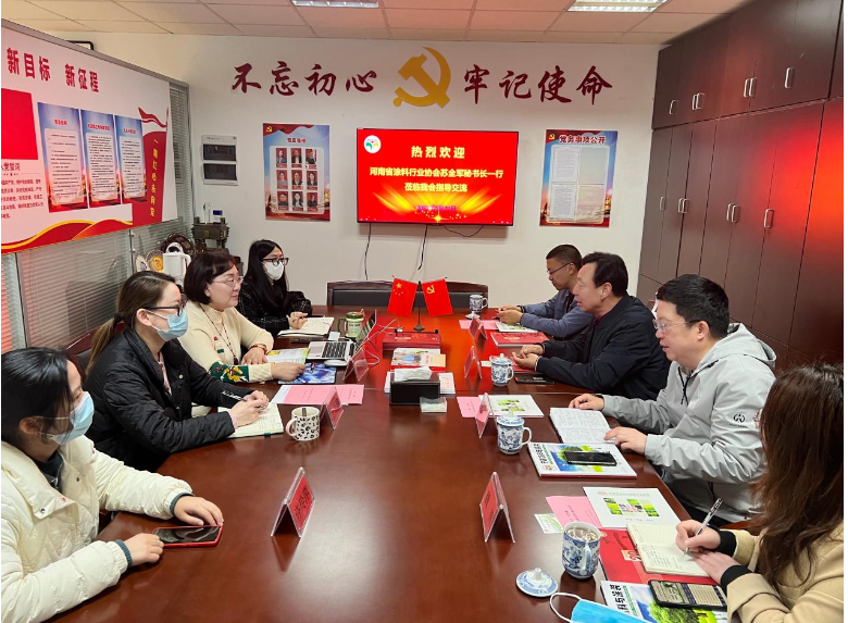 蘇全軍秘書長一行先后參觀了寧波涂協(xié)的協(xié)會(huì)文化墻、服務(wù)平臺(tái)宣傳欄、組織架構(gòu)、秘書處工作動(dòng)態(tài)等，通過實(shí)地查看詳細(xì)了解協(xié)會(huì)內(nèi)部管理、辦公秩序、惠企服務(wù)、黨建工作等情況。