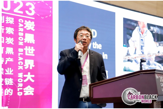 炭黑生產(chǎn)制造以及原材料的綠色發(fā)展板塊由馬忠主持。