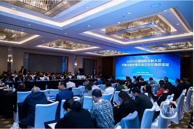 涂多多CEO劉齋在會上就互聯(lián)網(wǎng)和涂料工業(yè)的關(guān)系作了精彩演講，闡述了涂多多的合作優(yōu)勢、未來計劃，并與8家企業(yè)簽署了合作協(xié)議。涂多多的演講得到與會代表的高度評價和認(rèn)可。