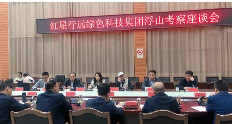 此外，王昭衛(wèi)、陳志偉還與當(dāng)?shù)卣賳T進(jìn)行了深入洽談。雙方就炭黑項(xiàng)目、輪胎項(xiàng)目進(jìn)行了會(huì)談，旨在加強(qiáng)對(duì)接合作，推動(dòng)雙方共同發(fā)展。