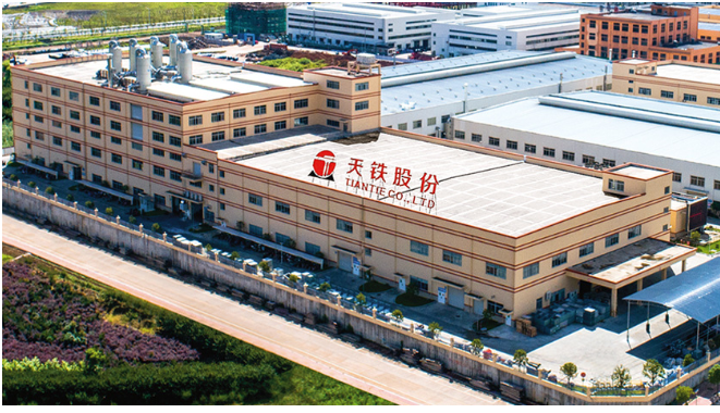浙江天鐵實(shí)業(yè)股份有限公司發(fā)布了2022年度業(yè)績(jī)快報(bào)。報(bào)告期內(nèi)，天鐵股份實(shí)現(xiàn)營(yíng)業(yè)總收入17.20億元，同比增長(zhǎng)0.42%;實(shí)現(xiàn)營(yíng)業(yè)利潤(rùn)5.05億元，增長(zhǎng)28.85%;歸屬于上市公司股東的凈利潤(rùn)為4.16億元，增長(zhǎng)37.44 %。