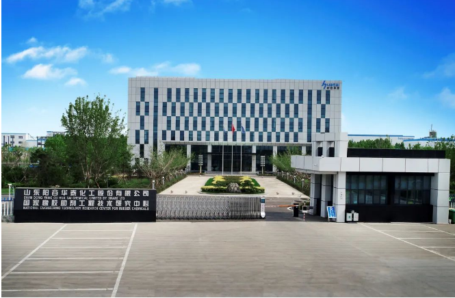 陽谷華泰2022年凈利同比增長81.52%，營收達預(yù)期
