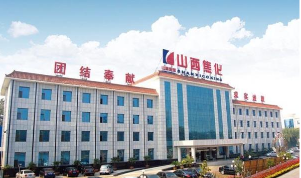 山西焦化2022年凈利潤同比增長近150%，業(yè)績穩(wěn)中向好