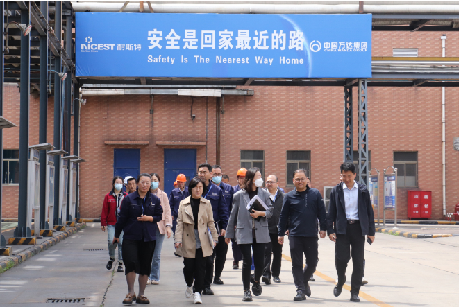 萬達(dá)集團相關(guān)人員于今日前往耐斯特炭黑公司進(jìn)行二級庫管理專項工作調(diào)研。