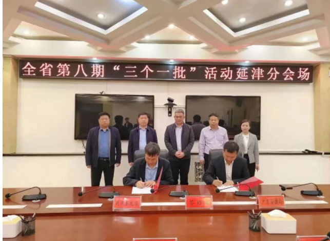 河南延津縣與安捷倫簽署環(huán)保汽車涂料生產(chǎn)項(xiàng)目合作協(xié)議
