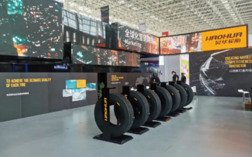 第十三屆中國(廣饒)國際橡膠輪胎暨汽車配件展覽會(ChinaGRTAE)在廣饒國際博覽中心盛大舉行。昊華輪胎以引人注目的方式在E1館15號展位亮相，吸引了眾多客戶駐足咨詢，為進(jìn)一步開拓國內(nèi)外市場和尋找新的合作機會奠定了堅實基礎(chǔ)。