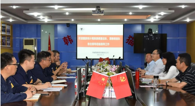 優(yōu)化營商環(huán)境，國家統(tǒng)計(jì)局調(diào)研韓城黑貓企業(yè)
