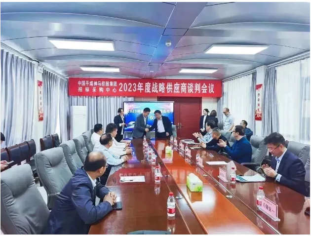 雙方的合作關系已經(jīng)建立了堅實的基礎，并通過這次戰(zhàn)略合作協(xié)議得到進一步加強和鞏固。雙方將繼續(xù)深化合作，共同開拓市場，推動中國煤炭行業(yè)的發(fā)展，實現(xiàn)更加可持續(xù)、綠色的能源生產(chǎn)與使用。