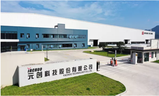 公司辦主任王永躍和制造部經(jīng)理李慶輝為獲獎員工頒發(fā)了獎項，并對他們的出色表現(xiàn)給予了高度肯定和鼓勵。這次表彰不僅是對他們個人努力的認可，也是對他們在愛崗敬業(yè)、勇于擔(dān)當方面所展現(xiàn)的精神的褒獎。
