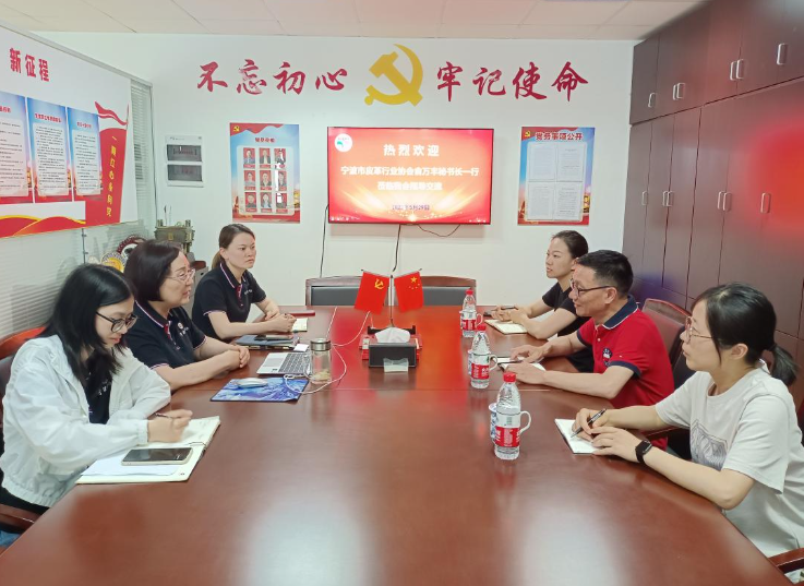 這次交流互學(xué)使雙方協(xié)會(huì)都獲得了豐富的收獲。對(duì)于進(jìn)一步提升會(huì)員服務(wù)工作，雙方協(xié)會(huì)都表示將發(fā)揮積極的幫助作用。同時(shí)，他們也希望進(jìn)一步加強(qiáng)兄弟協(xié)會(huì)之間的交流，拓展發(fā)展思路，共同取經(jīng)、共同成長(zhǎng)。