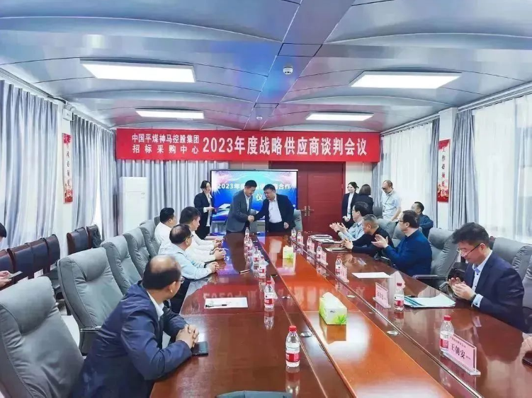 青島橡六輸送帶有限公司作為中國平煤神馬能源的唯一輸送帶產(chǎn)品戰(zhàn)略合作供應商，這一合作關系將為雙方帶來更全面、深入的合作機會。雙方將共同探索市場需求，加強技術研發(fā)，提高產(chǎn)品質量和服務水平，助力中國平煤神馬能源實現(xiàn)高質量發(fā)展目標。