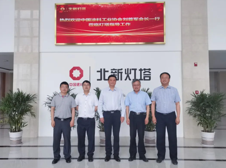 據(jù)了解，作為中國(guó)涂料工業(yè)協(xié)會(huì)的副會(huì)長(zhǎng)單位，燈塔涂料將持續(xù)關(guān)注協(xié)會(huì)的動(dòng)態(tài)，積極參與協(xié)會(huì)活動(dòng)。同時(shí)，燈塔涂料將不斷創(chuàng)新，提升產(chǎn)品競(jìng)爭(zhēng)力，為涂料協(xié)會(huì)和整個(gè)行業(yè)的發(fā)展貢獻(xiàn)力量。