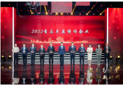 賽輪集團(tuán)在青島典禮上奪得榮譽(yù)，展現(xiàn)研發(fā)實(shí)力和行業(yè)創(chuàng)新