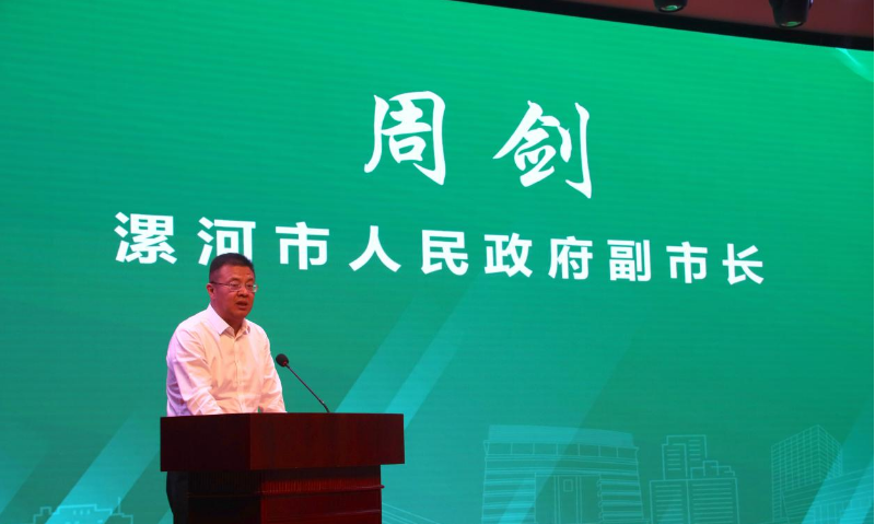 漯河市政府副市長周劍和區(qū)黨工委書記趙煥林也在簽約儀式上致辭。周劍表示，簽約各方應(yīng)發(fā)揮各自優(yōu)勢，整合資源，提升合作水平，共同推動經(jīng)開區(qū)液壓科技產(chǎn)業(yè)的發(fā)展壯大。趙煥林則指出，利通科技作為北交所上市企業(yè)和國內(nèi)液壓膠管龍頭企業(yè)，此次進(jìn)軍產(chǎn)業(yè)產(chǎn)品延伸延展應(yīng)用的新領(lǐng)域，充分展現(xiàn)了公司將創(chuàng)新置于發(fā)展的核心地位。他希望通過此次簽約，實(shí)現(xiàn)強(qiáng)強(qiáng)聯(lián)合，重塑優(yōu)勢，實(shí)現(xiàn)行業(yè)領(lǐng)先。