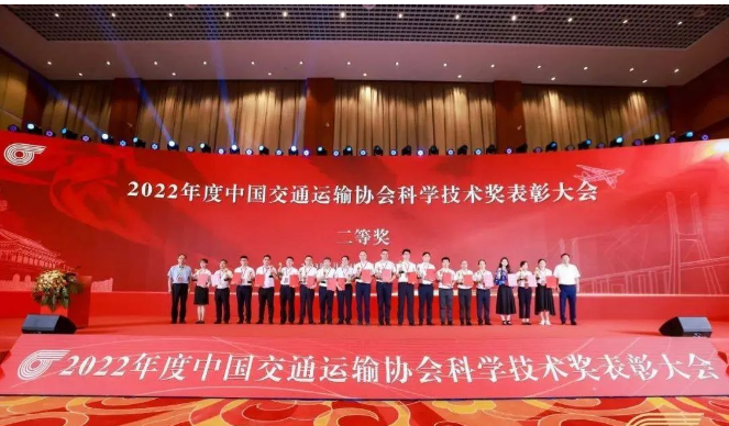 憑借自主研發(fā)技術(shù)，萬(wàn)力輪胎獲科學(xué)技術(shù)進(jìn)步二等獎(jiǎng)