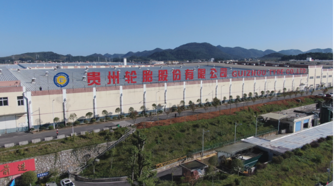 貴州輪胎越南工廠二期項目進(jìn)入安裝調(diào)試階段 