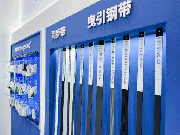 精彩紛呈！永利愷博亮相2023中國國際電梯展