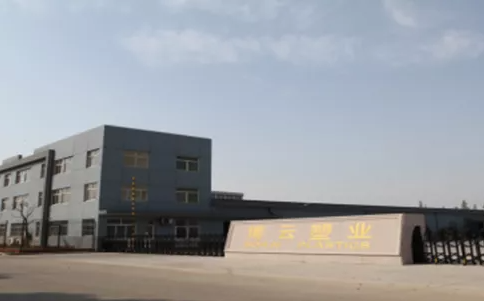 江蘇博云塑業(yè)股份有限公司發(fā)布半年度業(yè)績報告稱，2023年上半年營業(yè)收入約2.36億元，同比減少21.34%;歸屬于上市公司股東的凈利潤約5334萬元，同比減少23.59%;基本每股收益0.54元，同比減少22.86%。