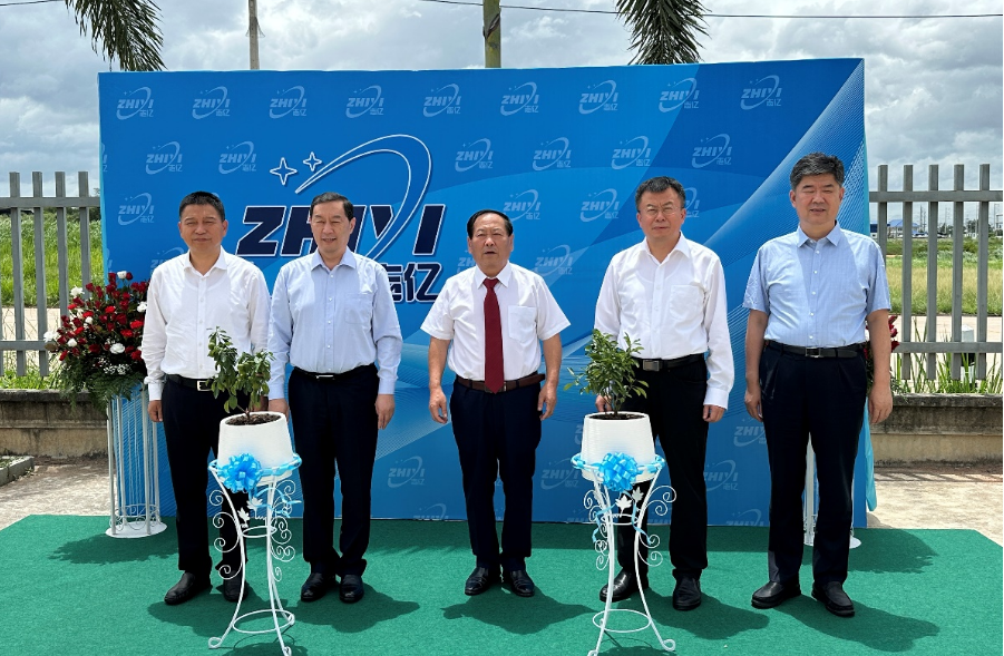 河北省省委常委、石家莊市委書記張超超一行實地考察了志億鋅業(yè)集團在泰國的生產(chǎn)基地。在交流會上，張超超書記鼓勵企業(yè)充分發(fā)揮自身優(yōu)勢，積極推動內(nèi)地企業(yè)“走出去”、做大做強做優(yōu)。