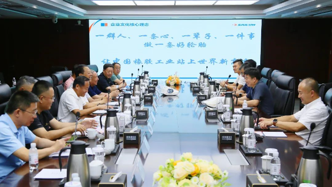 此次賽輪集團與山東省道路運輸協(xié)會代表團的交流合作，為雙方未來的發(fā)展奠定了堅實的基礎。相信在雙方共同努力下，必將為中國道路運輸產(chǎn)業(yè)的繁榮與進步帶來新的機遇與挑戰(zhàn)。