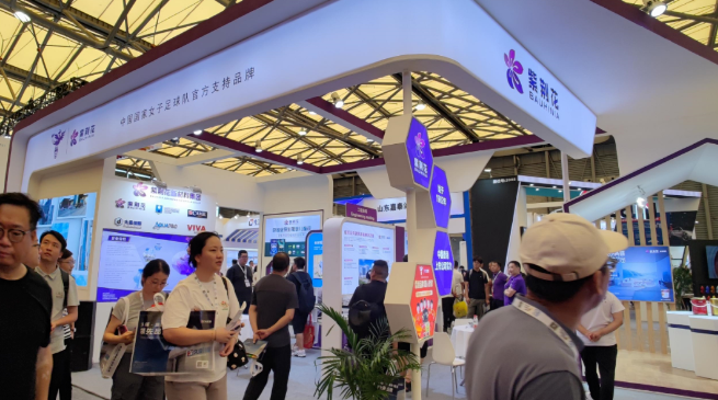 紫荊花亮相2023中國國際涂料博覽會，展現(xiàn)多元化業(yè)務體系
