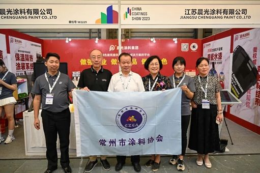 此次博覽會(huì)為晨光集團(tuán)提供了一個(gè)絕佳機(jī)會(huì)，晨光集團(tuán)表示將通過科技創(chuàng)新不斷推動(dòng)產(chǎn)業(yè)綠色升級(jí)，致力于創(chuàng)造更多行業(yè)標(biāo)桿產(chǎn)品，為實(shí)現(xiàn)涂料行業(yè)的可持續(xù)發(fā)展貢獻(xiàn)力量，為"碳達(dá)峰"和"碳中和"等目標(biāo)助力。