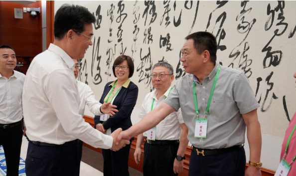 2023現(xiàn)代化工與新材料數(shù)智化轉(zhuǎn)型升級高峰論壇順利舉行。