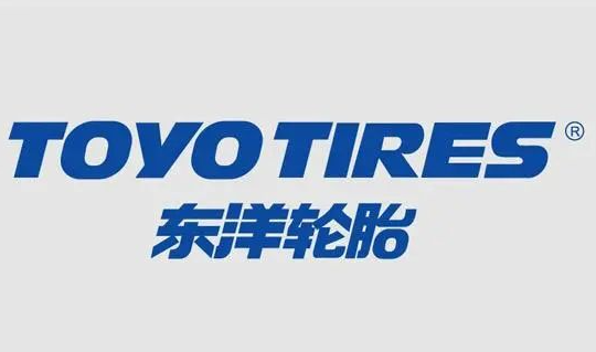 東洋輪胎集團(tuán)發(fā)布了2023年上半年的財(cái)務(wù)報(bào)告。數(shù)據(jù)顯示，在這個(gè)時(shí)段內(nèi)，東洋輪胎取得了令人矚目的業(yè)績成果，實(shí)現(xiàn)了銷售額和利潤的雙重增長。