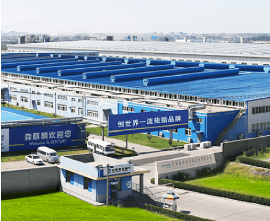 青島森麒麟輪胎股份有限公司發(fā)布2023年上半年報告。報告顯示，森麒麟輪胎在2023年上半年實現(xiàn)營業(yè)收入35.37億元，同比增長11.96%;歸母凈利潤為6.06億元，增長26.90%;扣非凈利潤為5.83億元，增長7.41%。