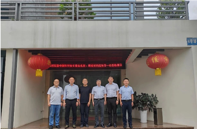 這次訪問(wèn)旨在就黃埔輪胎和倍途輪胎的未來(lái)發(fā)展規(guī)劃進(jìn)行深入交流。在交流會(huì)上，楊小牛一行聽(tīng)取了路易投資關(guān)于黃埔輪胎和倍途輪胎的企業(yè)介紹，同時(shí)了解了路易投資在戰(zhàn)略層面上對(duì)于這兩個(gè)品牌的布局和規(guī)劃。