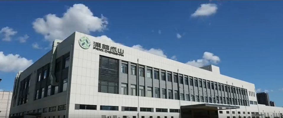 浦林成山上半年凈利潤翻倍，下半年訂單火爆