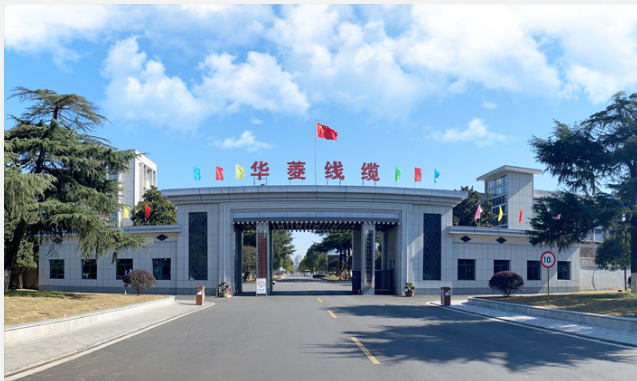湖南華菱線纜股份有限公司發(fā)布了2023年上半年度報告。報告顯示，華菱線纜實現(xiàn)營業(yè)收入16.79億元，同比增長19.80%，實現(xiàn)歸母凈利潤3824.35萬元;截至2023年6月末，華菱線纜總資產(chǎn)36.88億元，同比增長3.26%。