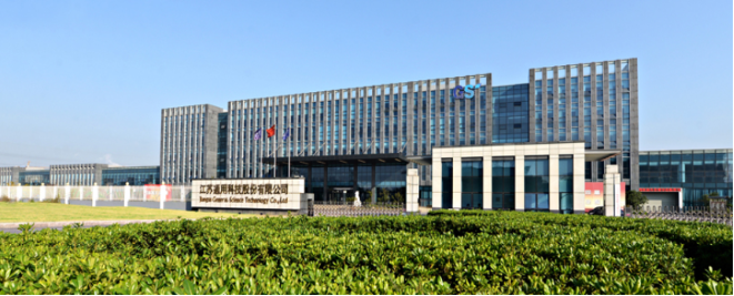 中國半鋼胎市場近日迎來了一波強(qiáng)勁的銷售勢頭，通用股份國內(nèi)半鋼工廠8月份的銷量再次創(chuàng)下新高，單月銷售超過25萬條，為上半年以來的持續(xù)增長勢頭錦上添花。