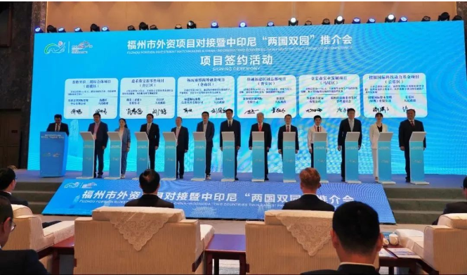 佳通輪胎福建區(qū)域總部項(xiàng)目擬在企業(yè)自有用地上興建，總投資規(guī)模高達(dá)14.5億元。該項(xiàng)目規(guī)劃包括采購(gòu)中心、銷(xiāo)售中心、科研與設(shè)計(jì)中心、人才公寓、商業(yè)零售、辦公場(chǎng)所和生活配套設(shè)施等多個(gè)功能，將為佳通輪胎在國(guó)內(nèi)市場(chǎng)的擴(kuò)張?zhí)峁?qiáng)力支持。