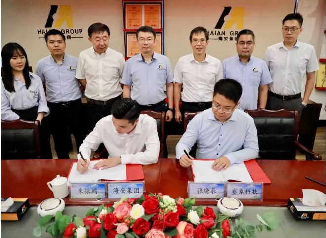 在簽約儀式上，雙方共謀新局面、共促發(fā)展新機制，對于后續(xù)合作發(fā)展模式做出探討及規(guī)劃。