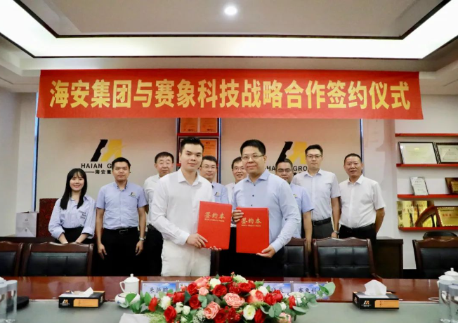 此次簽署的戰(zhàn)略合作協(xié)議標志著雙方在長期穩(wěn)定的合作基礎(chǔ)上邁出了更深的一步。雙方將在產(chǎn)品設(shè)計、開發(fā)、應(yīng)用、質(zhì)量控制和生產(chǎn)制造等多個領(lǐng)域展開更全面、更深入的合作，充分發(fā)揮各自優(yōu)勢，實現(xiàn)資源的集成、互補、協(xié)同和共享，以提升整個行業(yè)的競爭力，推動輪胎行業(yè)企業(yè)的持續(xù)高質(zhì)量發(fā)展。這一合作必將為雙方帶來更加燦爛的未來。