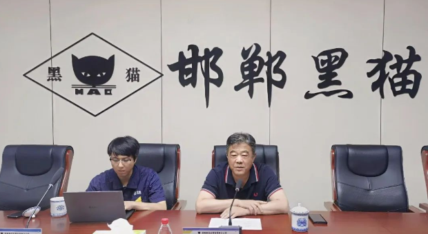 最后，魏明鼓勵(lì)公司進(jìn)一步加強(qiáng)內(nèi)控管理，以經(jīng)濟(jì)效益為目標(biāo)，持續(xù)加強(qiáng)成本費(fèi)用管控，為成為行業(yè)領(lǐng)軍示范企業(yè)做出更大的貢獻(xiàn)。