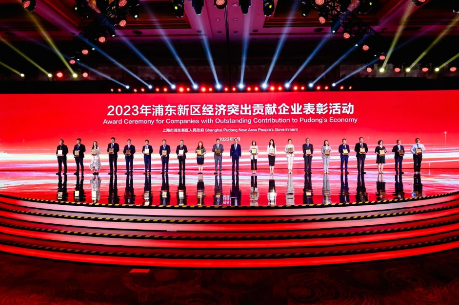 圣奧化學被授予2022年度浦東新區(qū)科技創(chuàng)新突出貢獻獎