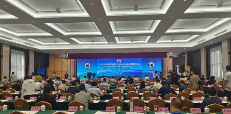 金魚漆榮登中國(guó)石油和化工企業(yè)500強(qiáng)雙榜