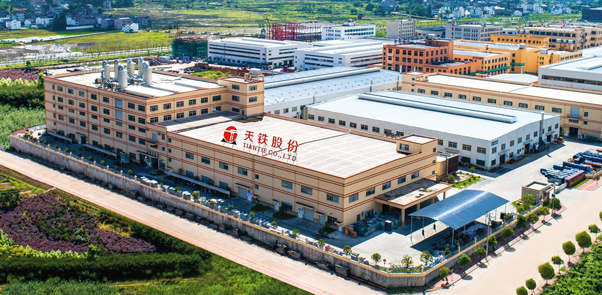 大會(huì)以“站城融合 賦能城市”為主題，強(qiáng)調(diào)了城軌交通站城融合的可持續(xù)發(fā)展理念，匯總了城軌交通TOD的創(chuàng)新實(shí)踐和成功經(jīng)驗(yàn)，旨在為推動(dòng)我國(guó)城軌交通場(chǎng)站及周邊土地的綜合開(kāi)發(fā)利用，促進(jìn)城軌交通與城市發(fā)展的協(xié)同共贏制定明確方向。
