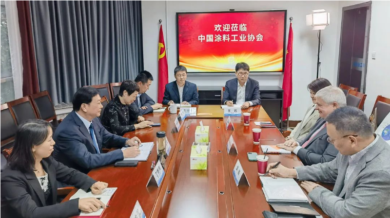 湛新公司和文森公司訪問中國涂料工業(yè)協(xié)會，深度探討合作前景
